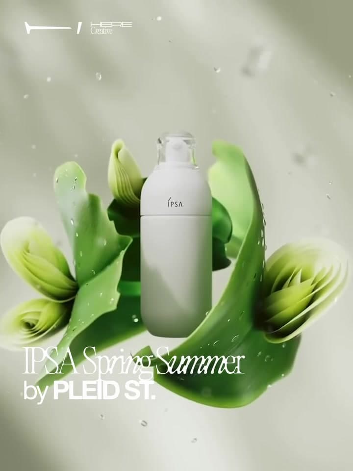 Spring Ritual — Verdana