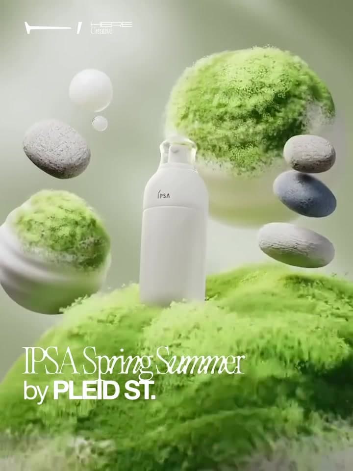 Spring Ritual — Verdana