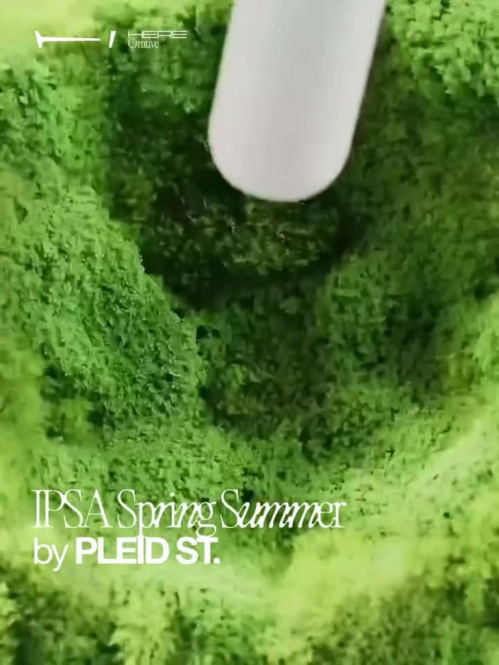 Spring Ritual — Verdana