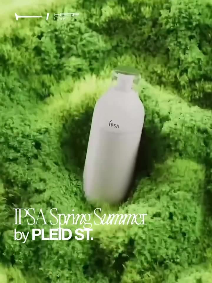 Spring Ritual — Verdana