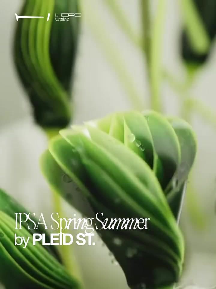 Spring Ritual — Verdana